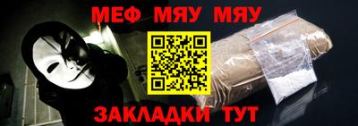 ALPHA-PVP Ливны