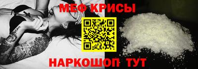 гидра Лесосибирск