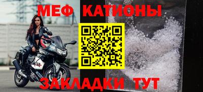 альфа пвп VHQ Ликино-Дулёво