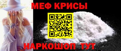 альфа пвп VHQ Ликино-Дулёво