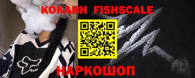 ALPHA-PVP Ливны