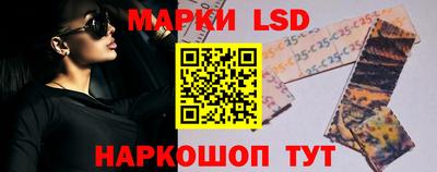 альфа пвп VHQ Ликино-Дулёво