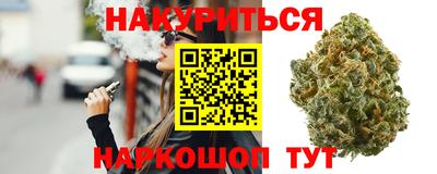 альфа пвп VHQ Ликино-Дулёво