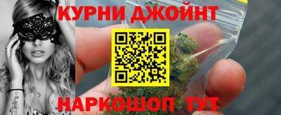 гидра Лесосибирск