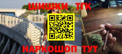 ALPHA-PVP Ливны