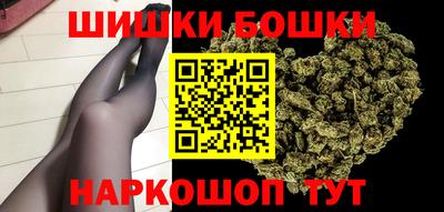 гидра Лесосибирск