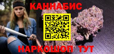 альфа пвп VHQ Ликино-Дулёво