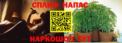 альфа пвп VHQ Ликино-Дулёво