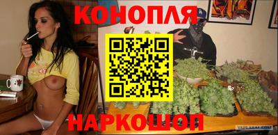 альфа пвп VHQ Ликино-Дулёво