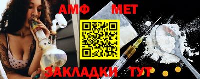 гидра Лесосибирск