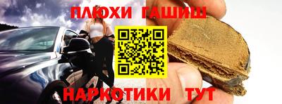 альфа пвп VHQ Ликино-Дулёво