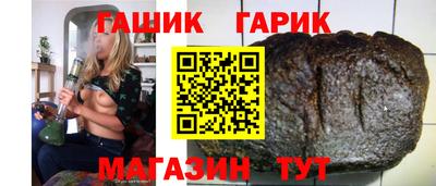 альфа пвп VHQ Ликино-Дулёво