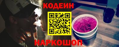 ALPHA-PVP Ливны