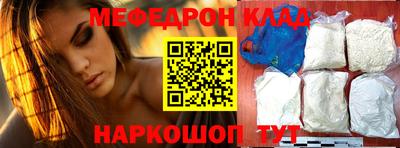 альфа пвп VHQ Ликино-Дулёво