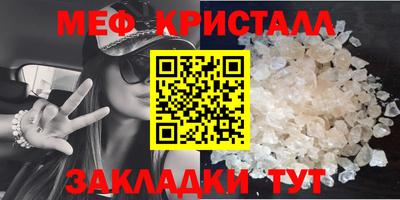 гидра Лесосибирск